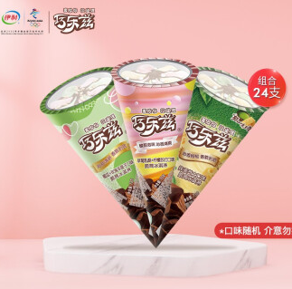 66.9元包邮！伊利 巧乐兹雪糕脆筒70g*24支
