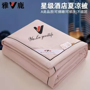 雅鹿严选丨皱皱纱夏被夏天空调被单双人夏凉被可机洗学生宿舍被芯