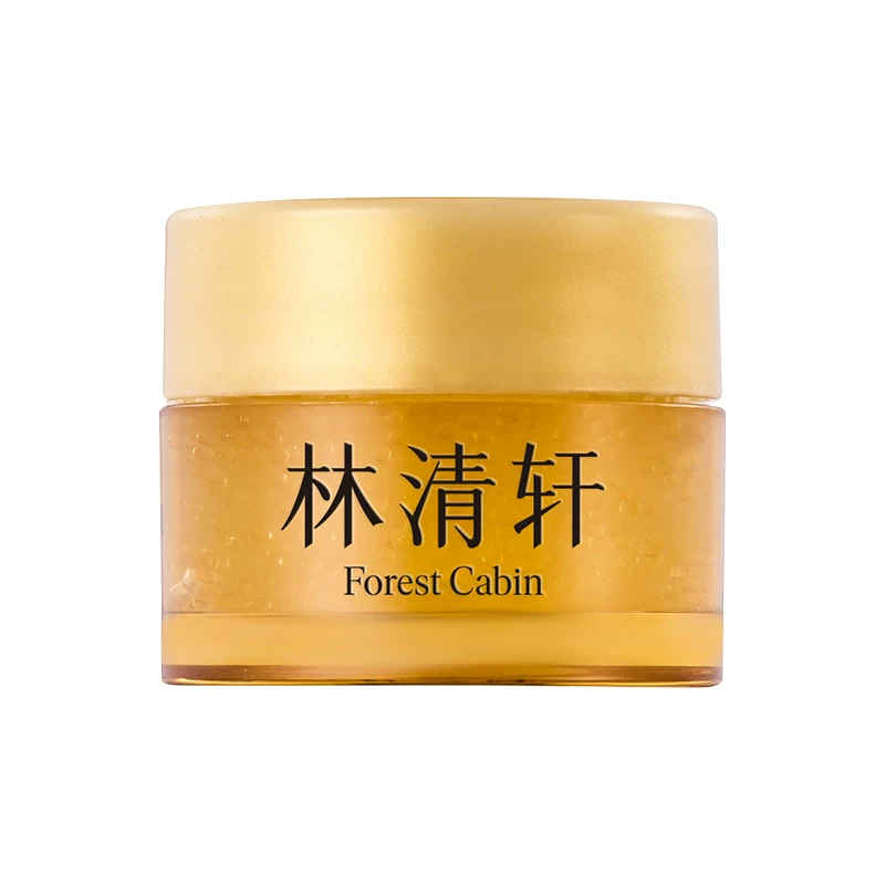 林清轩山茶花多肽抗皱面霜2.0 6g