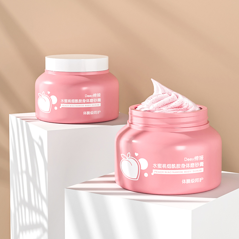 【缔娅】烟酰胺除螨磨砂膏2罐