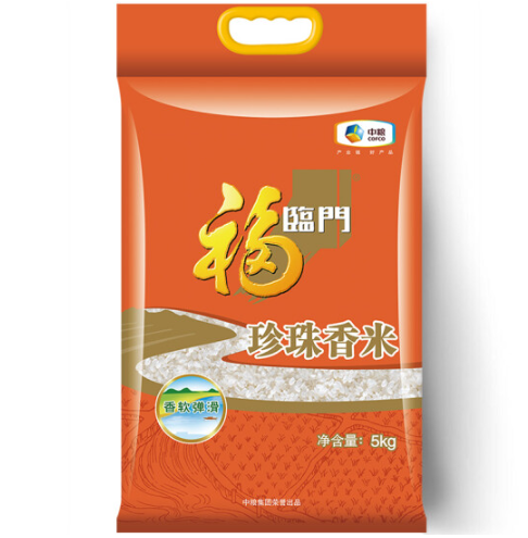 福临门 珍珠香米是转基因吗？