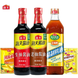 【低价冲量】16.9元包邮！海天  超划算调味5件装