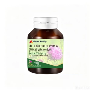 MeowKathy 水飞蓟 LIVER HEALTH MILK THISTLE 100粒-B4
