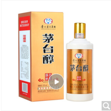 【漏洞798】茅台醇柔和酱香型53度粮食酒6瓶装