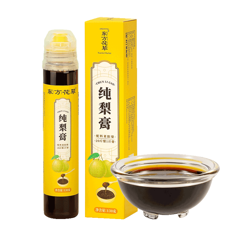 【东方花草】孕妇儿童润肺纯梨膏