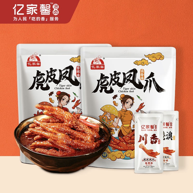 【可签到】亿家馨虎皮鸡爪6只200g
