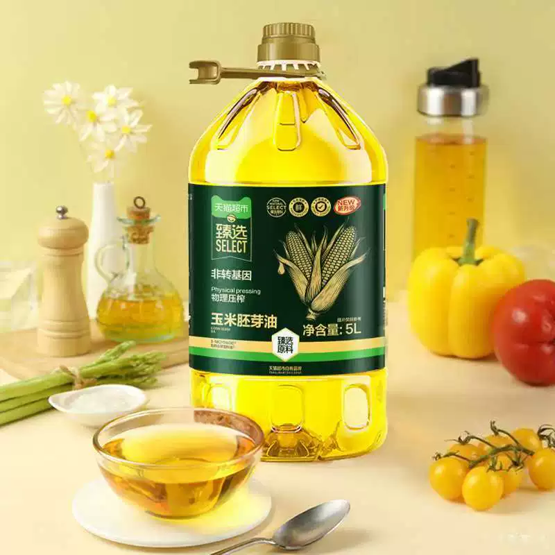 猫超臻选玉米胚芽油5L×2桶