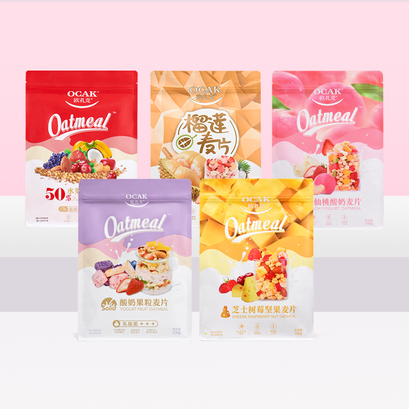 拍5件！欧扎克水果燕麦片120g*5
