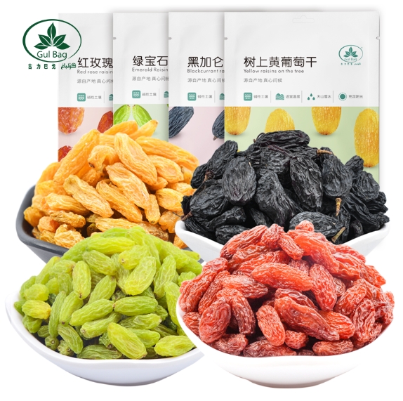7.9元包邮！新疆彩虹五色葡萄干125g*4袋（可用签到红包）