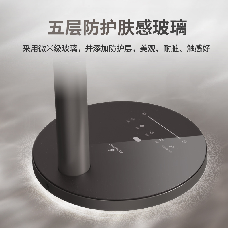 孩视宝oh13-v儿童台灯护眼灯