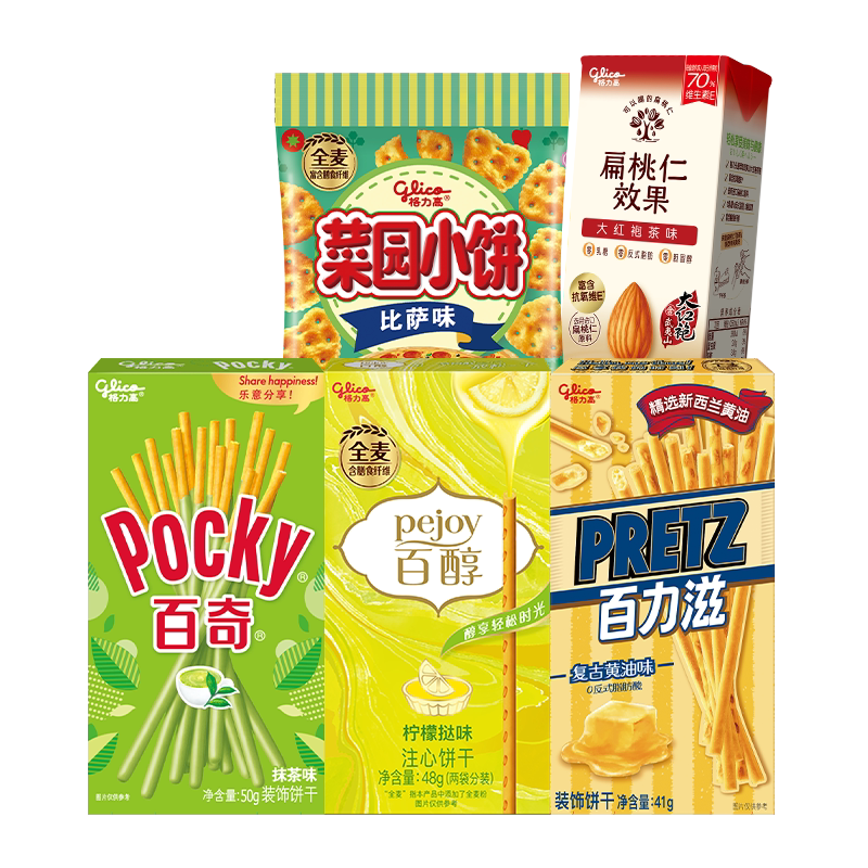 格力高百醇百奇口味任选9件