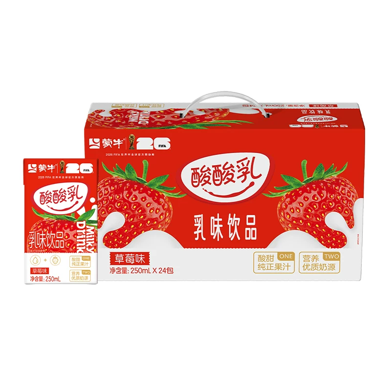 【百亿甄选】蒙牛酸酸乳凤梨/酸奶/草莓味250ml随机发部分5月产