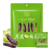 T猫热销产品汇总02点档更新2026/08/19
