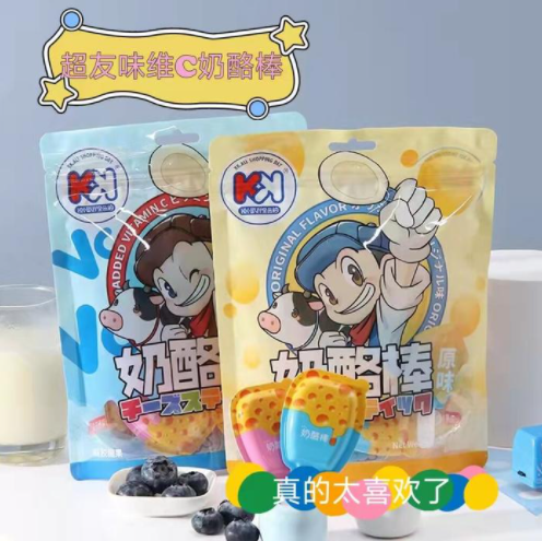 29.8元包邮！超友味 维C+奶酪棒 35支