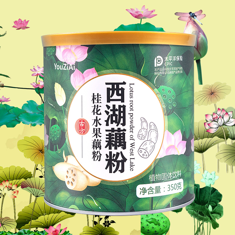 【优滋爱】桂花水果藕粉350g
