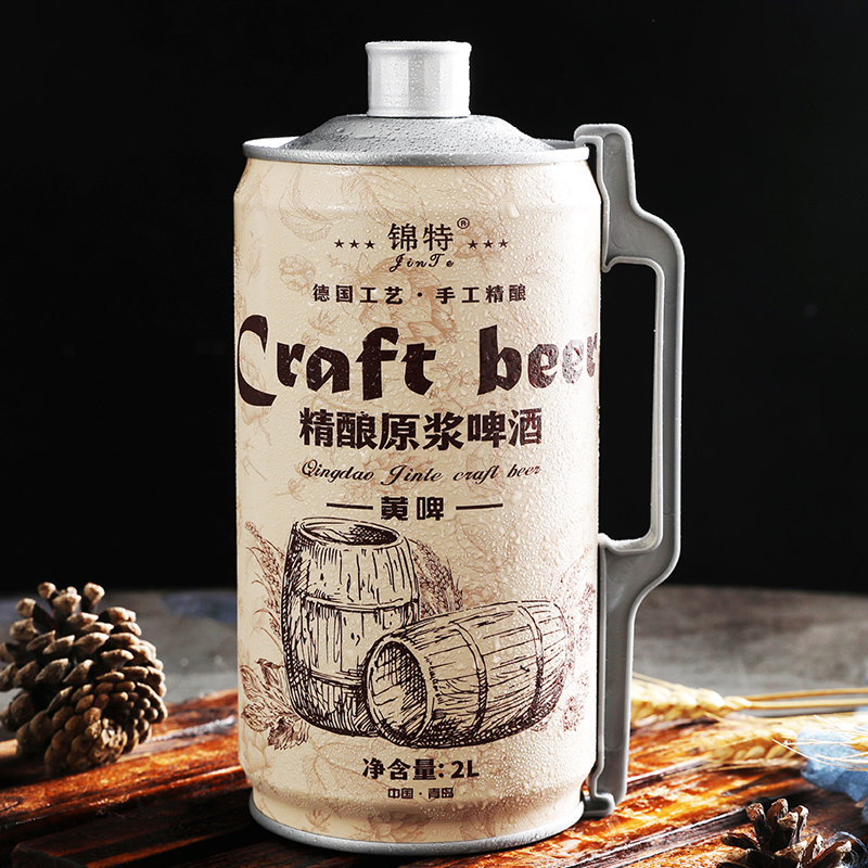 19.8元包邮！青岛特产精酿原浆啤酒2升4斤装