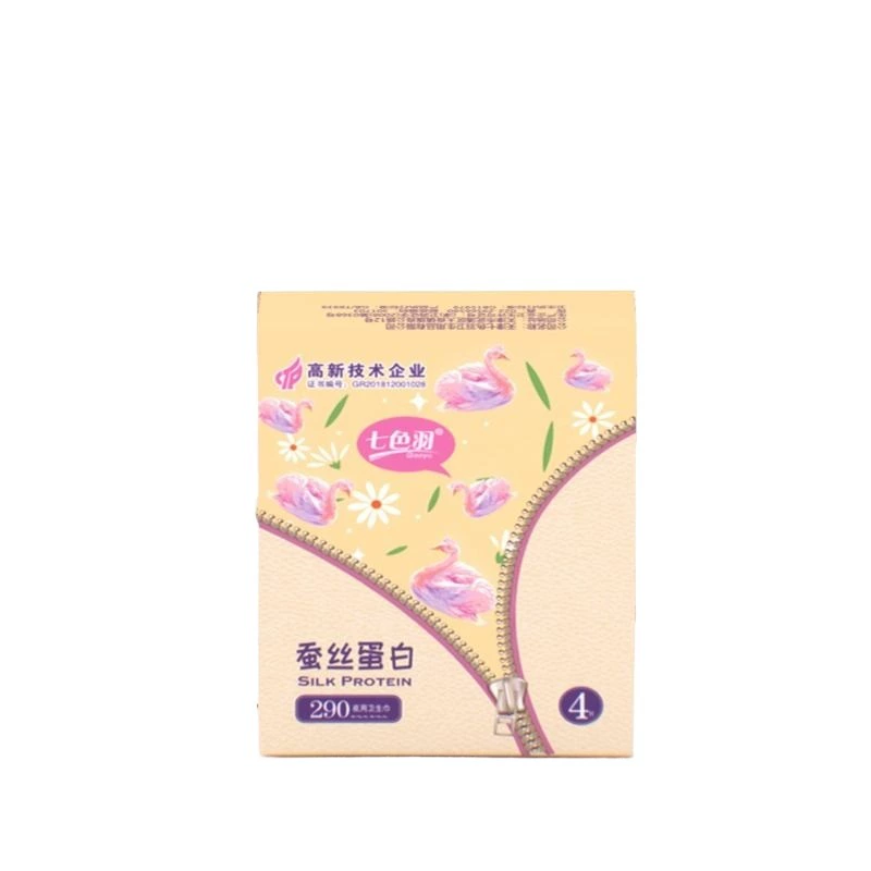T猫热销产品汇总14点档更新2024/10/18