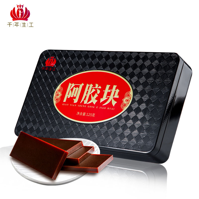 【千年生工】驴皮阿胶片阿胶原块糕