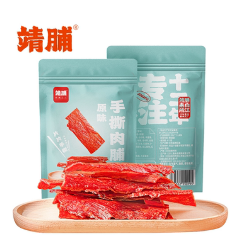 14.9元包邮！靖脯 猪肉脯自然片100g*3袋