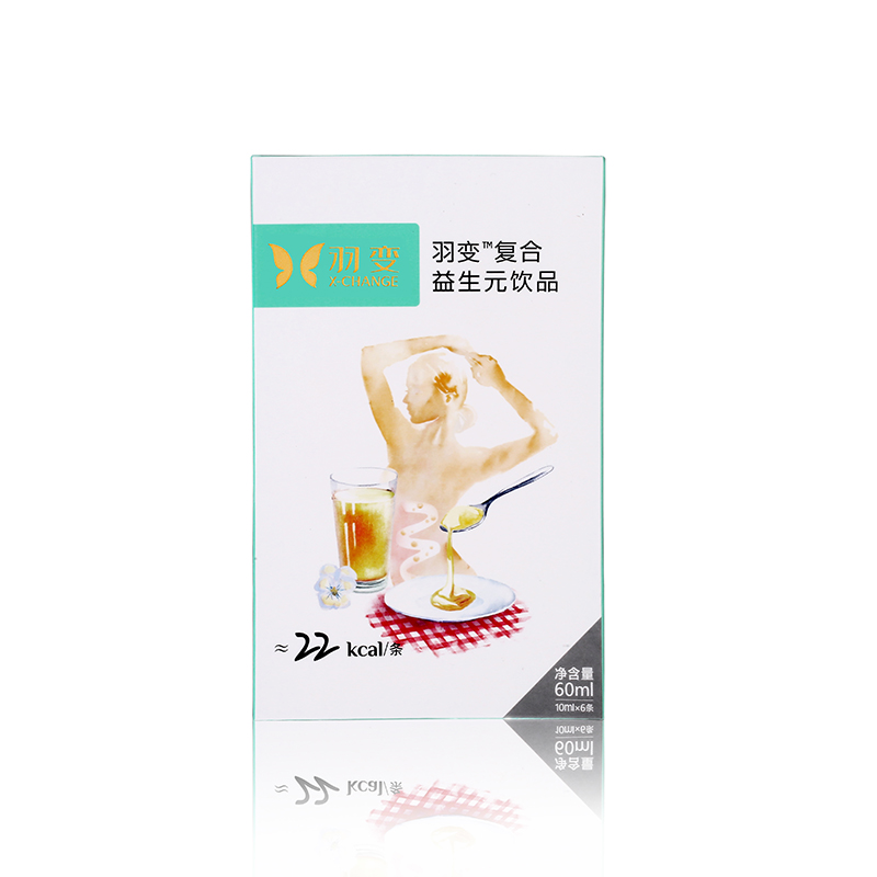 【首单立减】羽变益生元60ml盒装