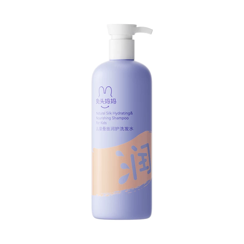 兔头妈妈儿童洗发水335ml