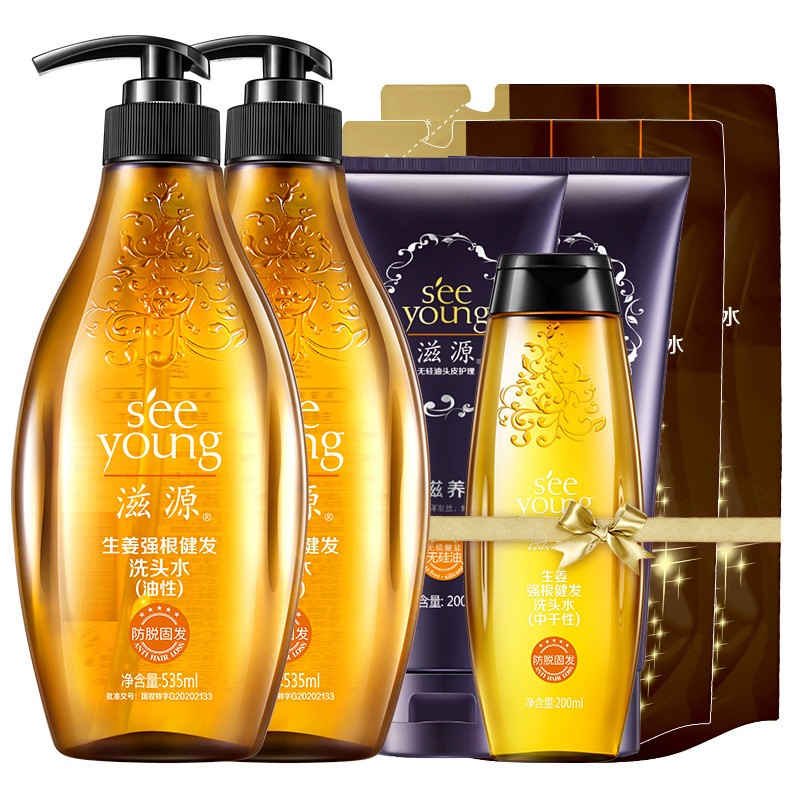滋源生姜防脱洗头水535ml