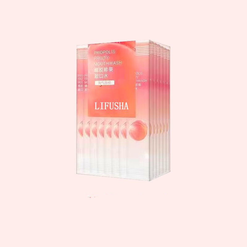 【稳定签到】黎芙莎一次性便携装漱口水20条