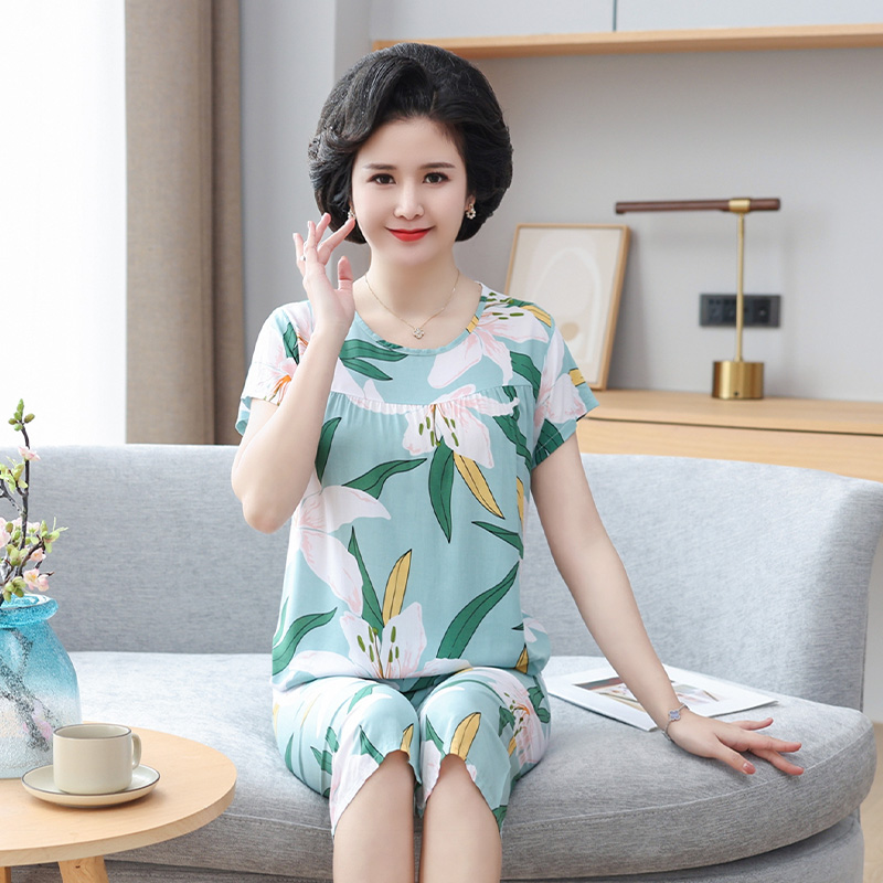 【俞兆林】中老年人40支棉绸家居服套装