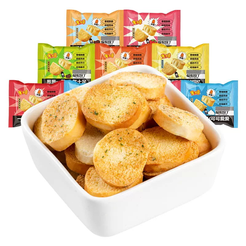 米多奇馍丁烤香酥干馍片山西特产休闲小零食好吃烤馍饼干美味原味