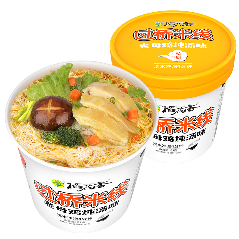 【拍6件】稻花香非油炸老母鸡味过桥米线