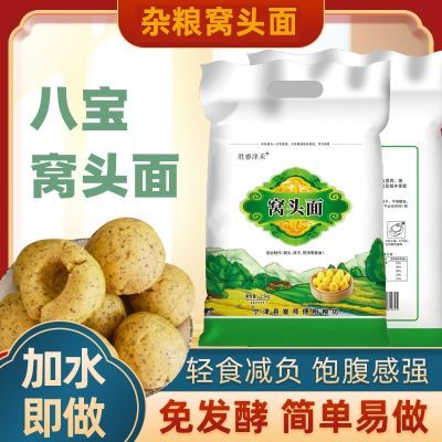 PDD热销产品汇总20点档更新2026/04/23