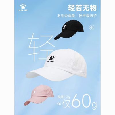 PDD热销产品汇总20点档更新2026/05/23