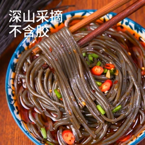 古蜀味道蕨根粉0脂厥根蕨根粉凉拌蕨根干粉代餐非红薯粉丝粉条