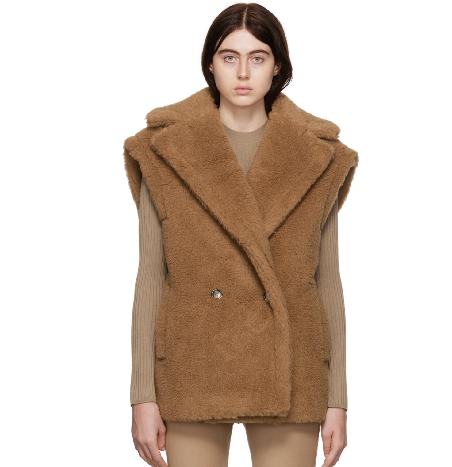 Max Mara Teano泰迪马甲