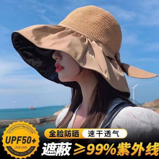 蝴蝶结防晒帽仅需6.09元，夏日出行必备好物