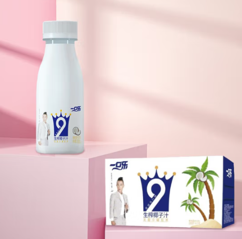 27.9元包邮！禅宝一口乐新鲜生榨椰子汁 245ml*10瓶