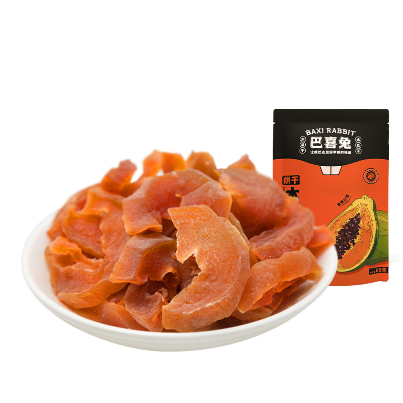 【60g拍3袋仅9.9元】巴喜兔烘干木瓜干零食