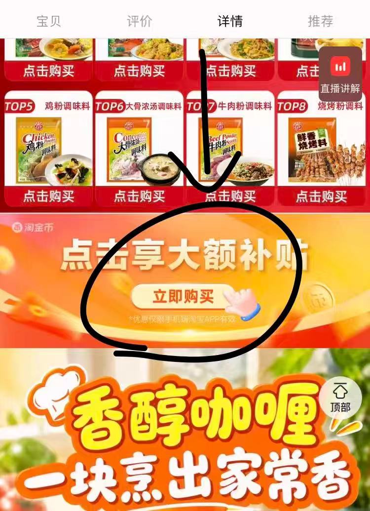 0_2