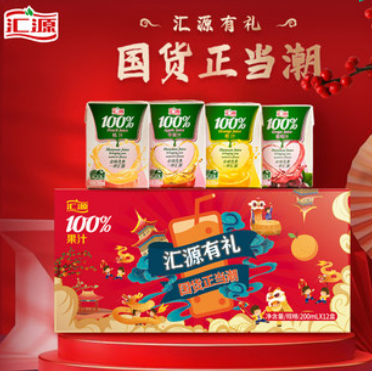 34.9元包邮！汇源100%果汁精品礼盒200ml*12盒