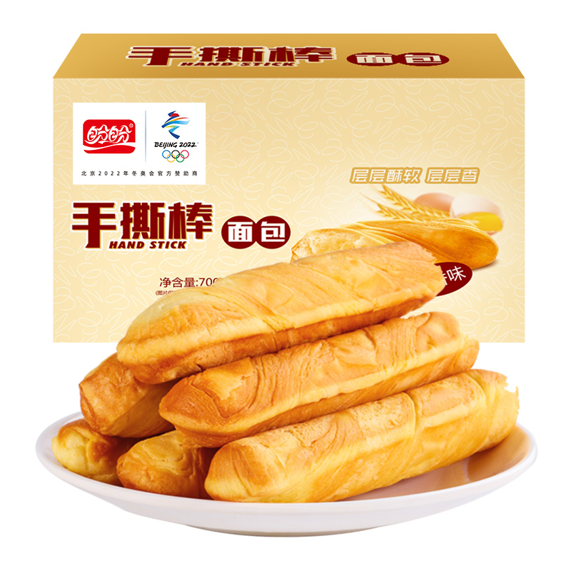盼盼手撕棒奶香味700g*1箱手撕面包