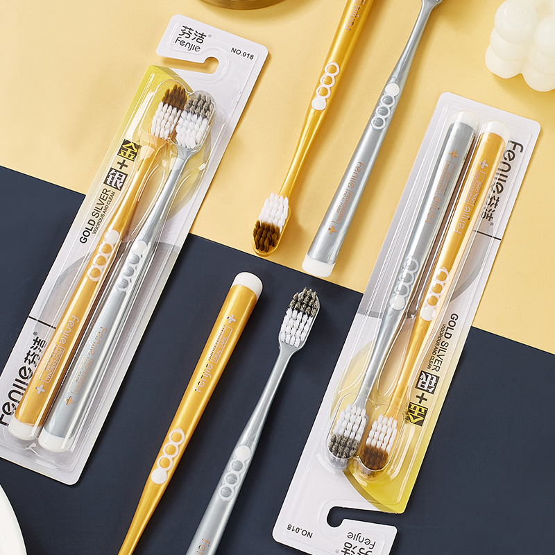 【JD旗舰店】芬洁FenJie 金银牙刷*5套【10支】+送免洗手液2只80ml