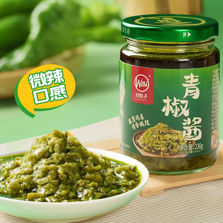 川娃子青椒酱2瓶