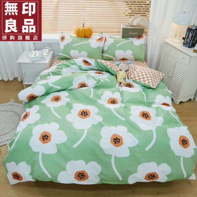 69.9元包邮！無印良品 小清新磨毛亲肤四件套 莫奈花园 150x200