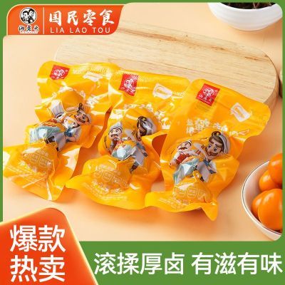 PDD热销产品汇总02点档更新2024/03/04