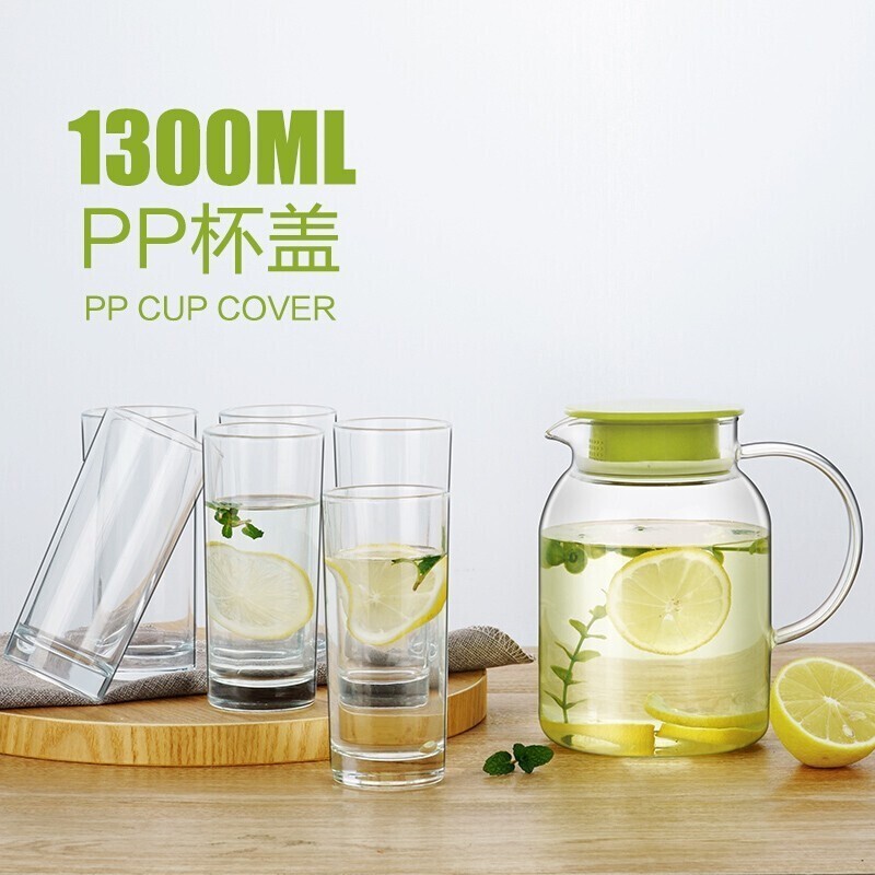 【天喜】家用玻璃花茶壶 食品级PP盖1.3L