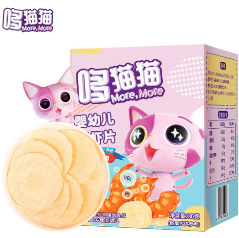 【限地区】3.57元！哆猫猫 宝宝鲜虾片饼干 30g（需拍3件+凑单）