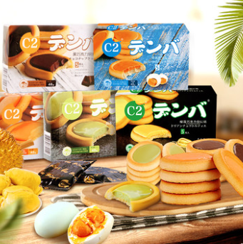 【折2.3元/件】12.98元！C2巧克力饼干 任选6件（需凑单包邮）
