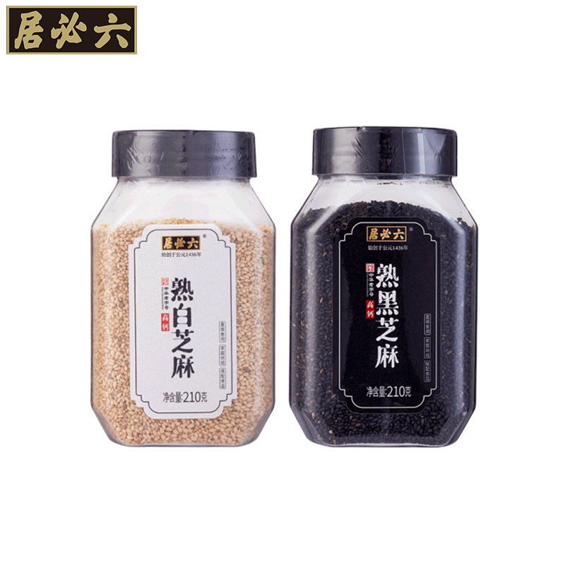 【六必居】高钙熟芝麻210g*2瓶