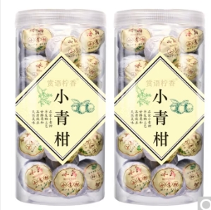34.9元包邮！赏语柠香 小青柑茶叶 250克/罐
