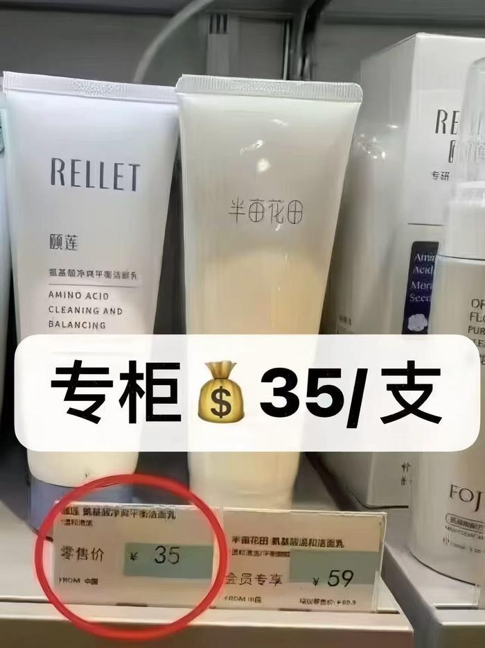 0_3
